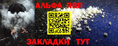 кокаин перу Новодвинск