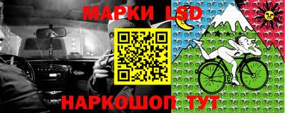 кокаин перу Новодвинск