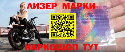 амф Новозыбков