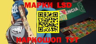 амф Новозыбков