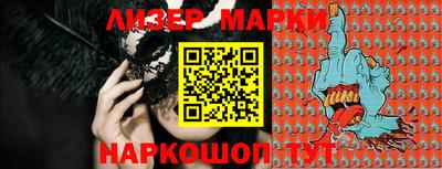 амф Новозыбков