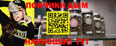 кокаин перу Новодвинск