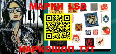 амф Новозыбков