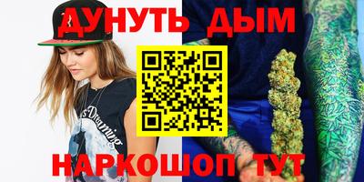 амф Новозыбков