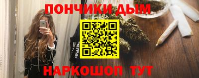 стафф Новокубанск