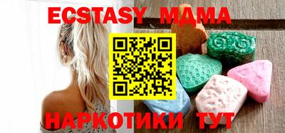 кокаин перу Новодвинск