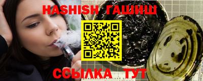 кокаин перу Новодвинск