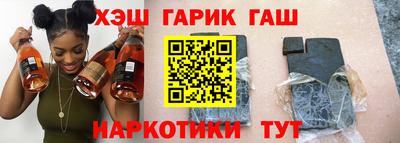 кокаин перу Новодвинск