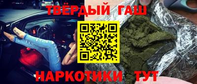 кокаин перу Новодвинск