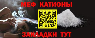 кокаин перу Новодвинск