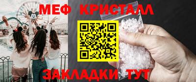 кокаин перу Новодвинск