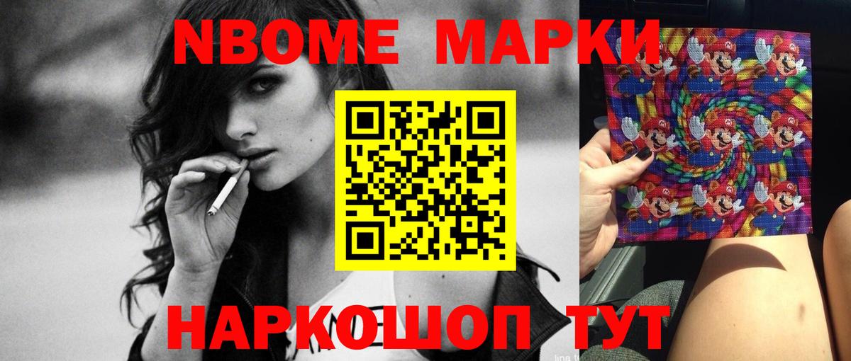 Улан-Удэ  ЛСД экстази ecstasy  blacksprut ТОР  Вход с VPN  Лсд 25 экстази кислота 